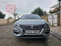 ئێم جی 5